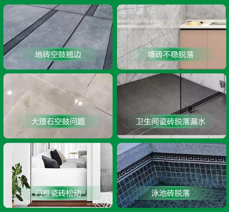 凤阳瓷砖空鼓维修公司分享下旧房翻新时，原瓷砖基层处理不到位可能会导致的问题